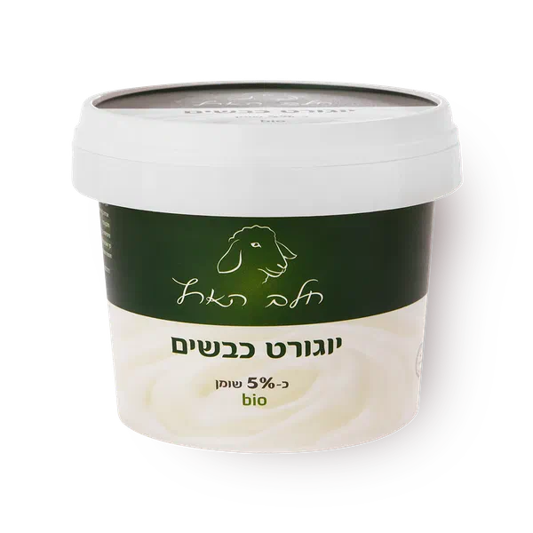 Halav Haaretz Sheep's milk yogurt 5%