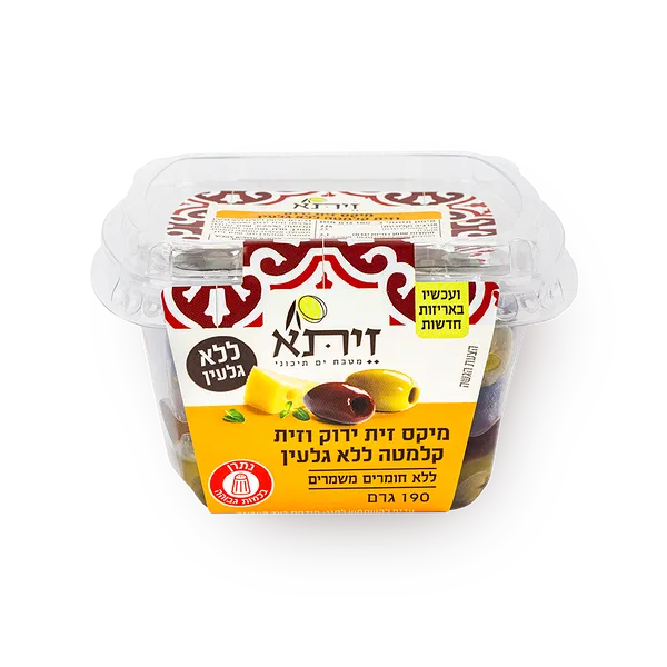 מיקס זית ירוק וזית קלמטה ללא גלעין זיתא