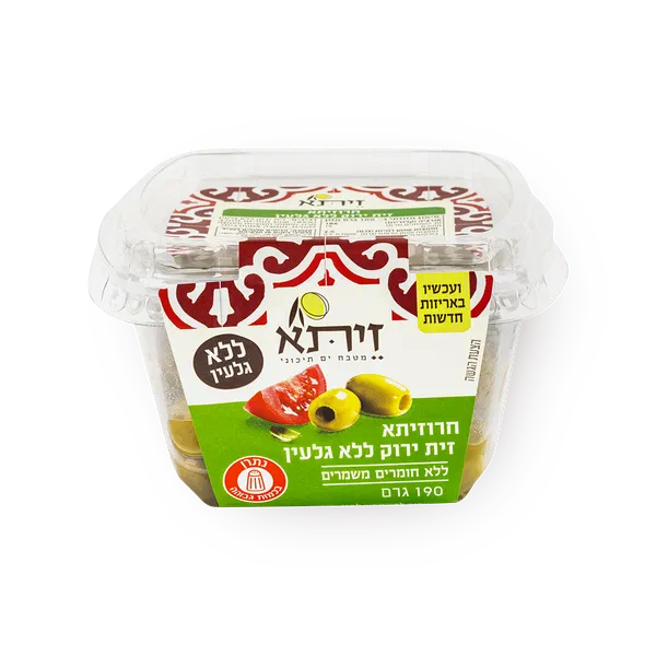 זיתא זית ירוק ללא גלעין