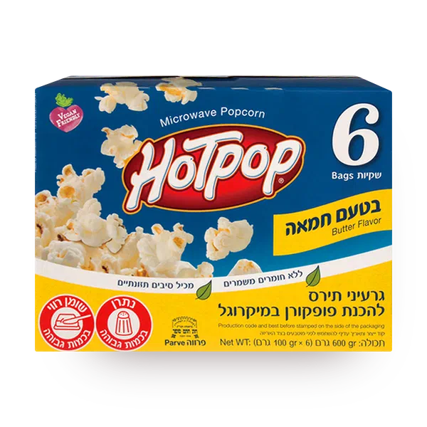 הוטפופ פופקורן בטעם חמאה להכנה במיקרוגל