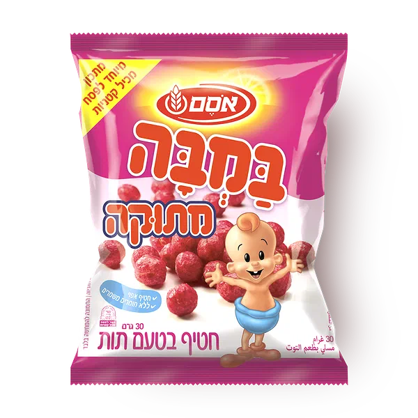 במבה מתוקה