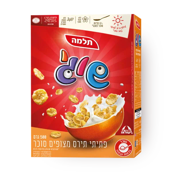 דגני בוקר שוגי