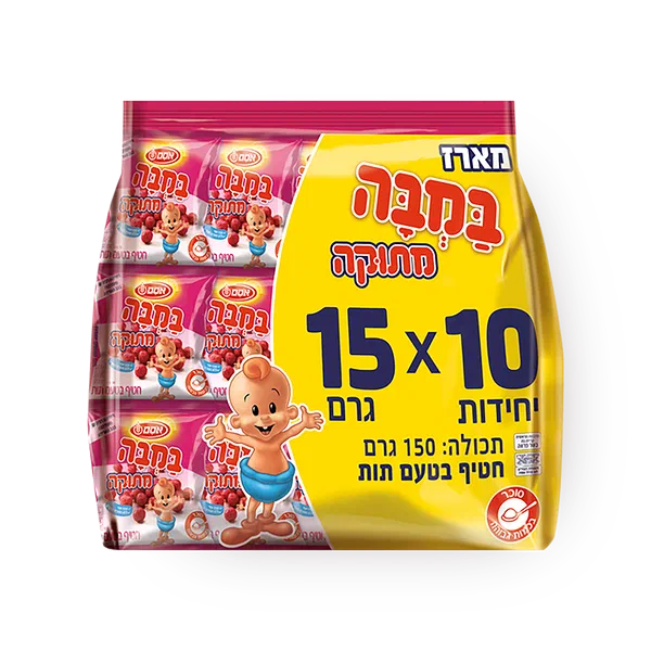 מארז במבה מתוקה