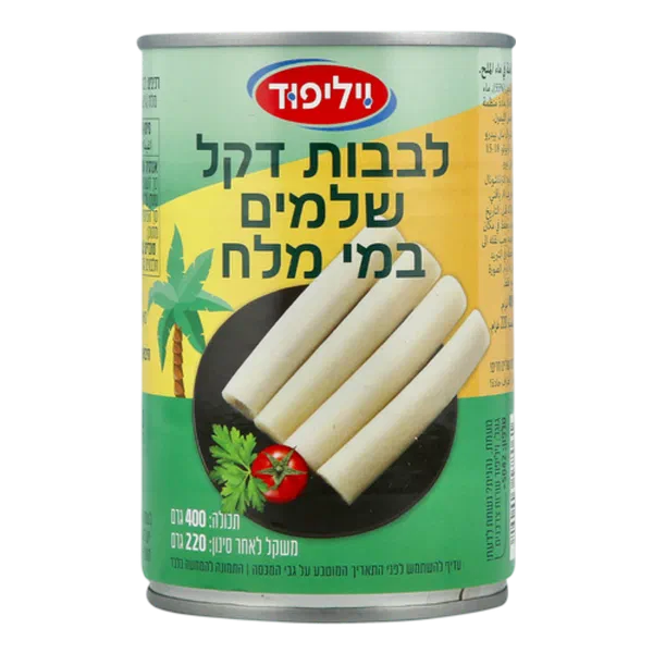לבבות דקל שלמים
