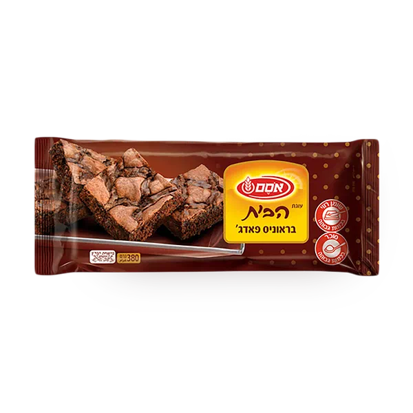 אסם עוגת הבית בראוניס פאדג'