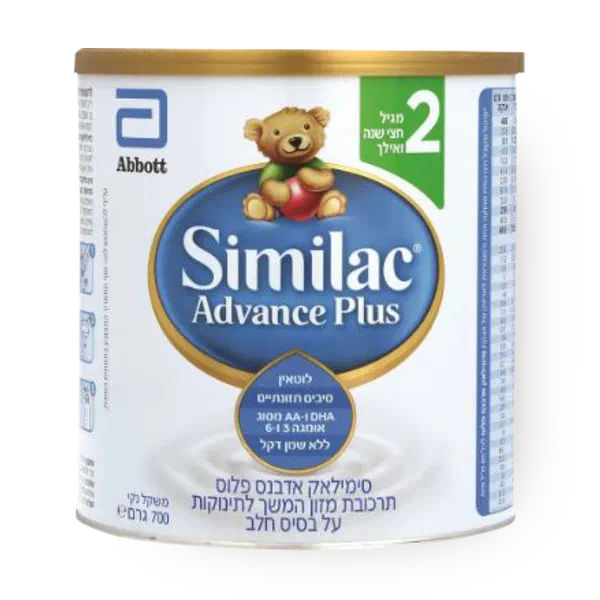 Similac Advance stage 2