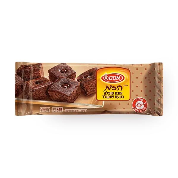 אסם עוגת הבית עוגת סופלה בטעם שוקולד