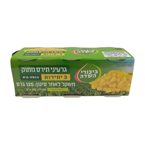 גרעיני תירס מתוק ביכורי השדה
