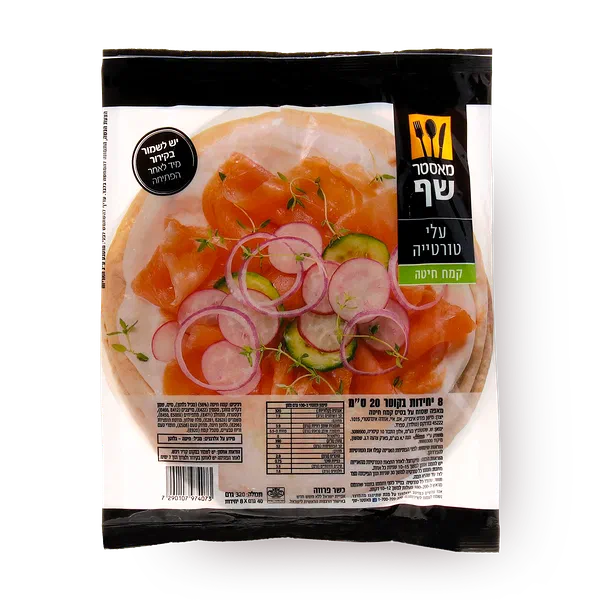 עלי טורטייה מאסטר שף קמח חיטה