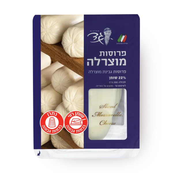גד פרוסות מוצרלה 22%
