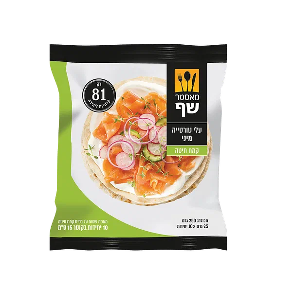 טורטיה מיני מאסטר שף
