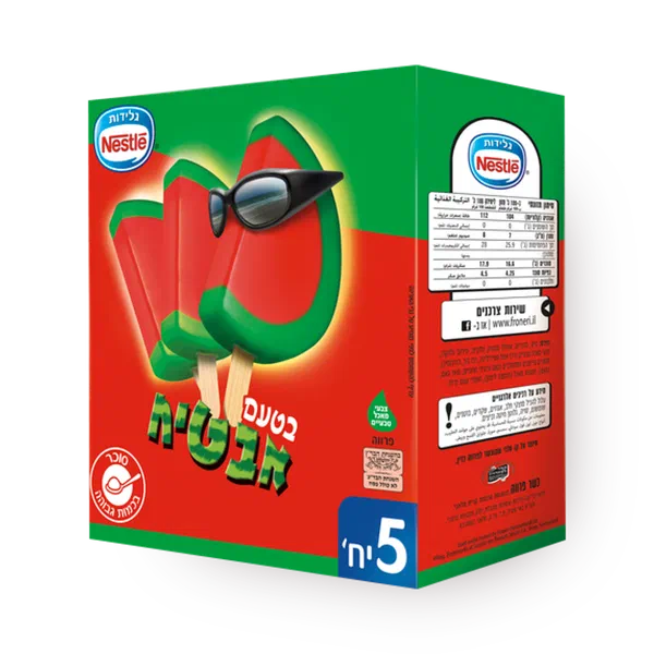 Nestle ice popsicle watermelon pack