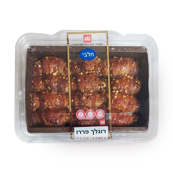 רוגעלך פררו קונדיטוריית מרציפן