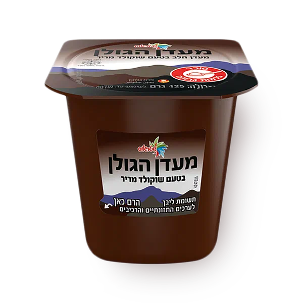 Mahadan Hagolan Dark Chocolate flavor