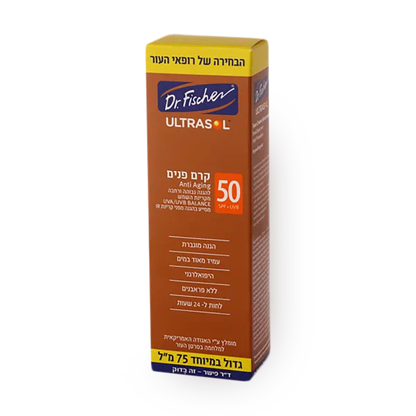 Ultrasol sunscreen for adult faces SPF 50
