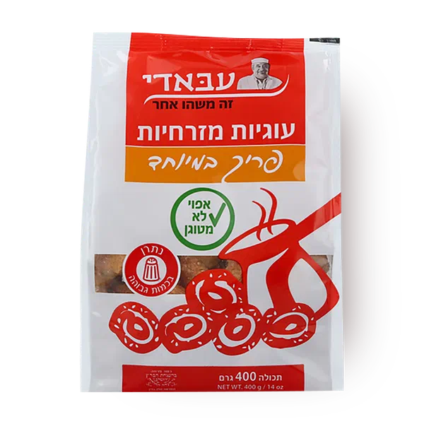 Extremely Crispy Oriental Cookies