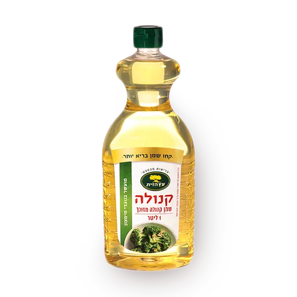 עץ הזית שמן קנולה