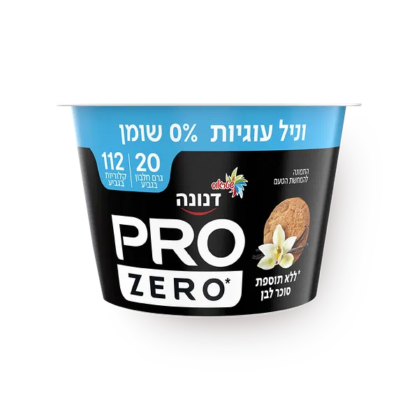 Danone Pro vanilla cookies 0% white sugar