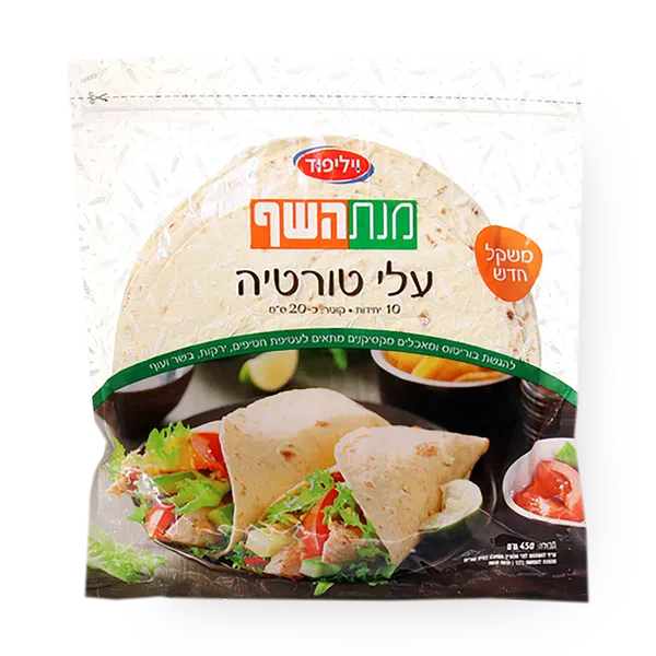 עלי טורטייה מנת השף