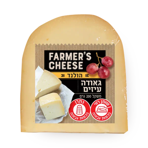 גבינת גאודה עיזים פארמר'ס צ'יז