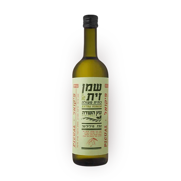 עץ השדה שמן זית כתית מעולה פיקואל