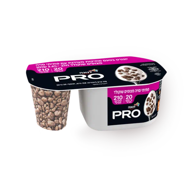 Danone Pro Crunch  refined sweetness with  chocolate