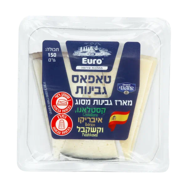 טאפאס גבינות יורו