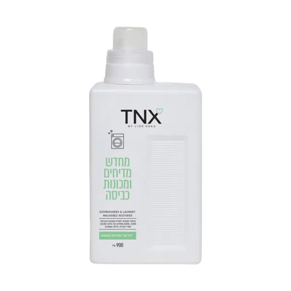 Disinfectant and Cleaner for Dishwashers and Washing Machines  TNX