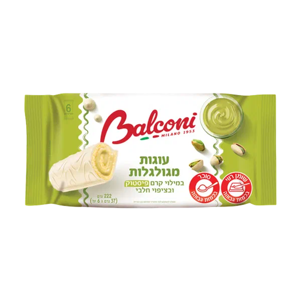 בלקוני מגולגלות פיסטוק צ׳וקטה