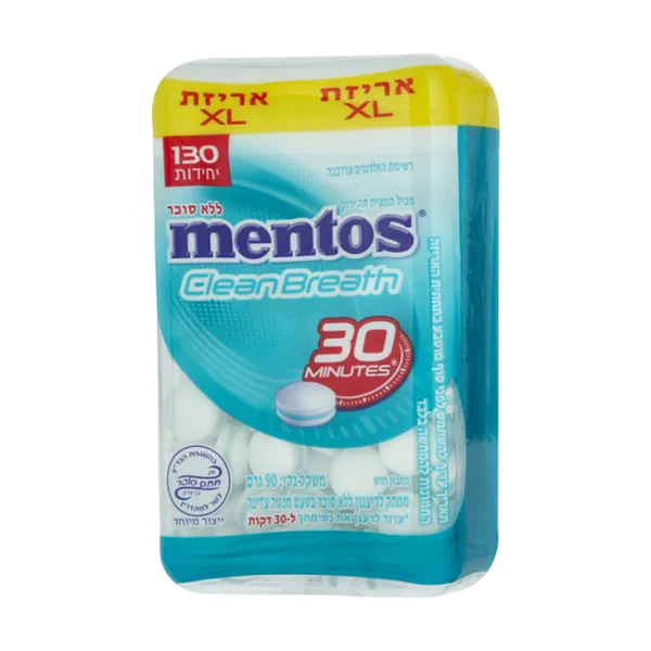 Mentos Sugar-Free Breath Freshening Candy with Mild Mint Flavour