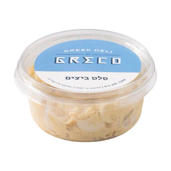 סלט ביצים ובצל מטוגן גרקו