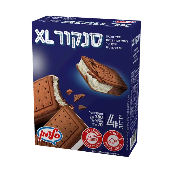 מאגדת רביעיה סנקור שוקו וניל
