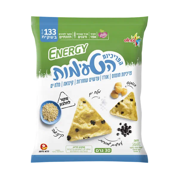 פריכיות אנרג'י חומוס, אורז, עדשים שחורות, קינואה בתיבול מלח ים