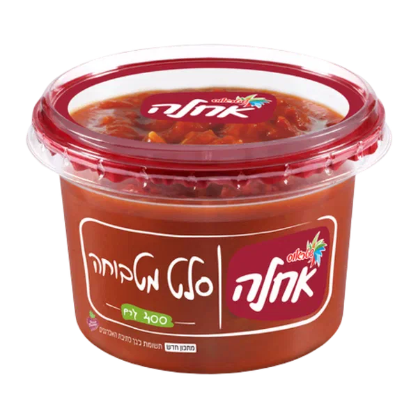 Ahla Matbucha Salad