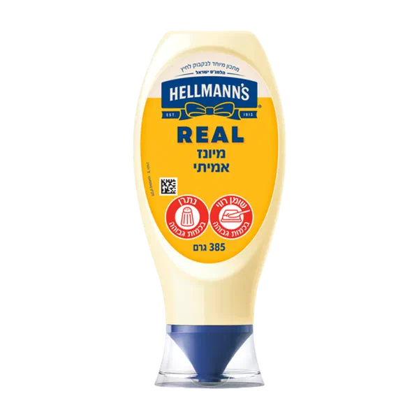 Hellmann's Real Mayonnaise Squeeze Bottle
