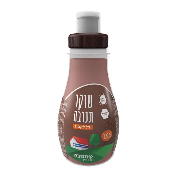 שוקו תנובה 2%