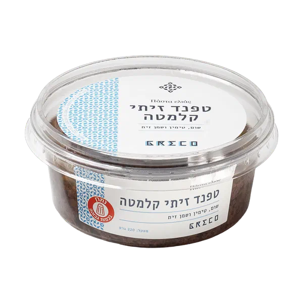 טפנד זיתים גרקו