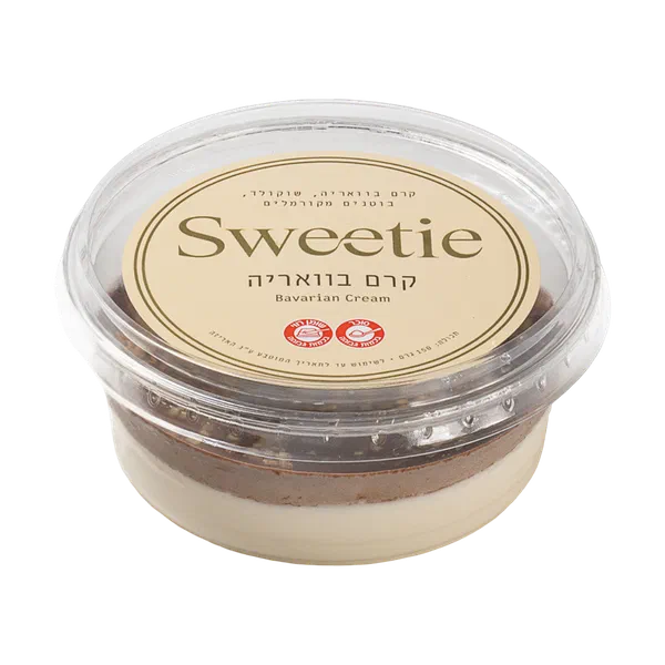 Bavarian Cream Sweetie