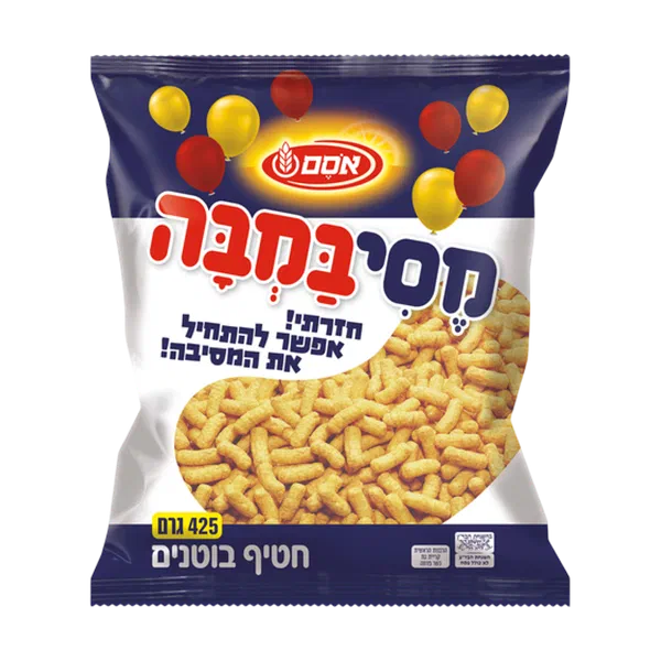 מסיבמבה