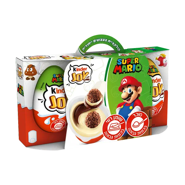 Kinder Joy Trio Pack