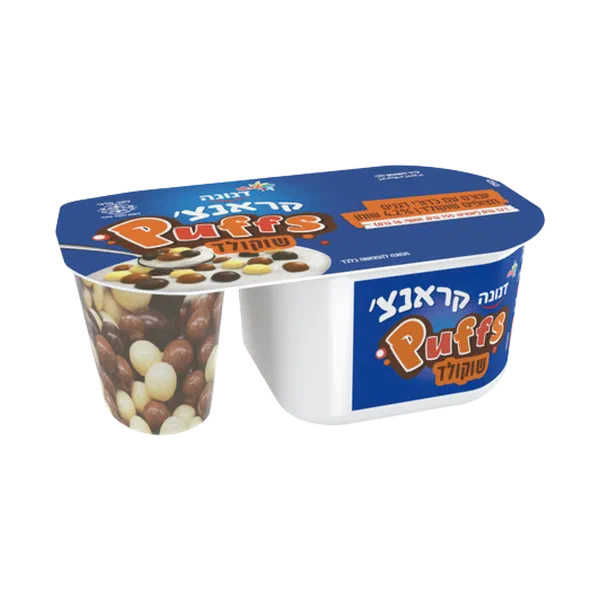 Danone Crunch Pups with chocolate-coated cereal balls