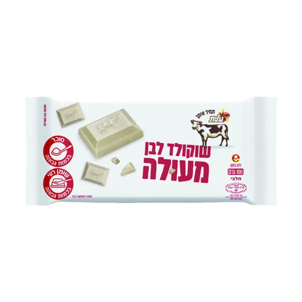 Para White chocolate