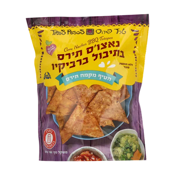 נאצ'וס תירס בתיבול ברביקיו