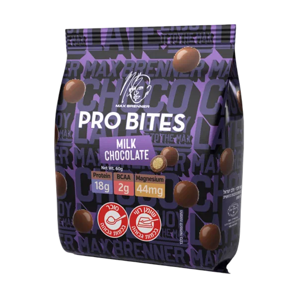 Max Brenner Bites PRO Milk Chocolate