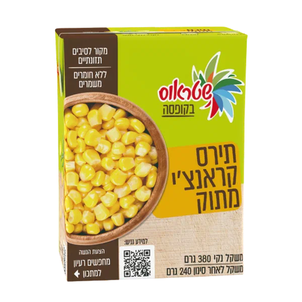 תירס קראנצ'י מתוק שטראוס בקופסה