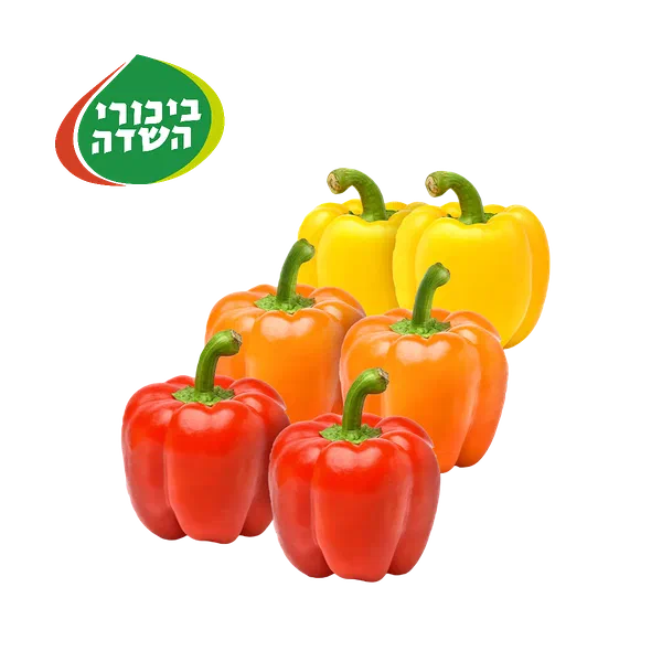 Pepper mix pack