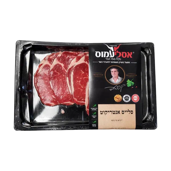 Slice entrecote Asli Amos