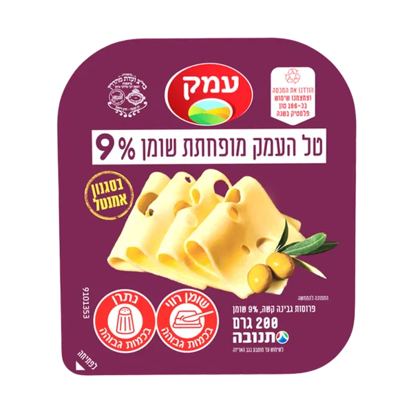 גבינה צהובה טל העמק לייט