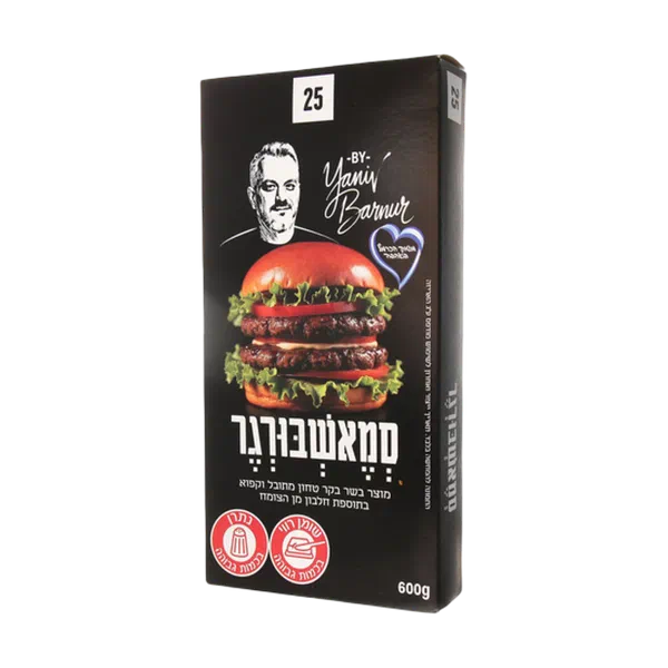 סמאשבורגר M25
