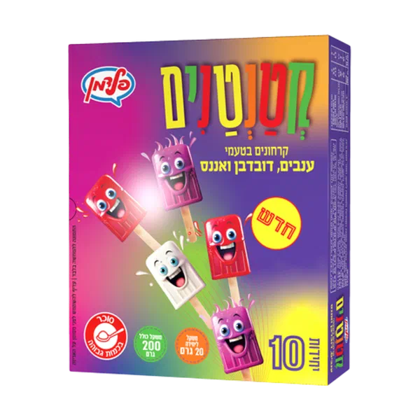 מאגדת קטנטנים אננס ענבים דובדבן פלדמן